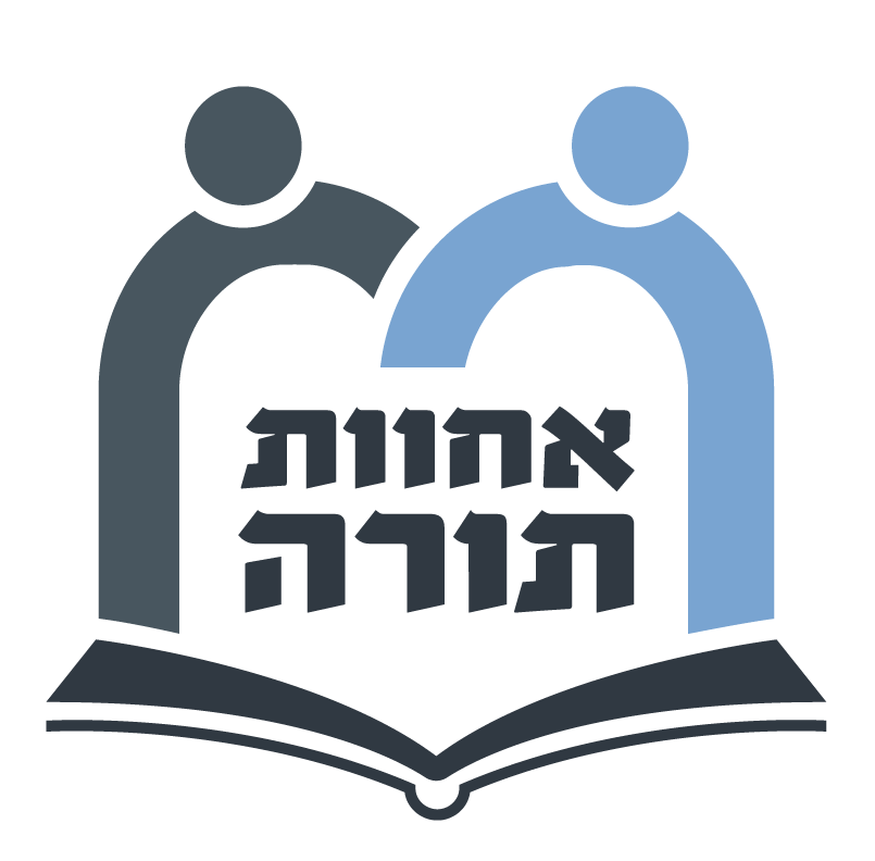 לדף הבית